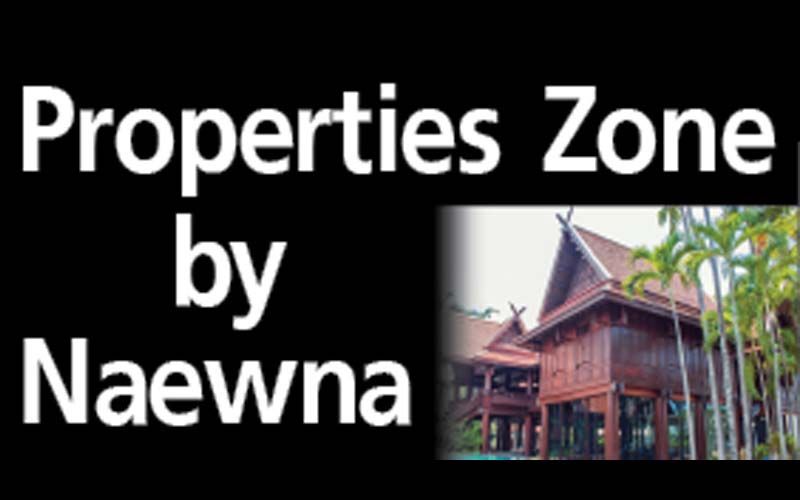 Properties Zone by Naewna : 29 กันยายน 2563