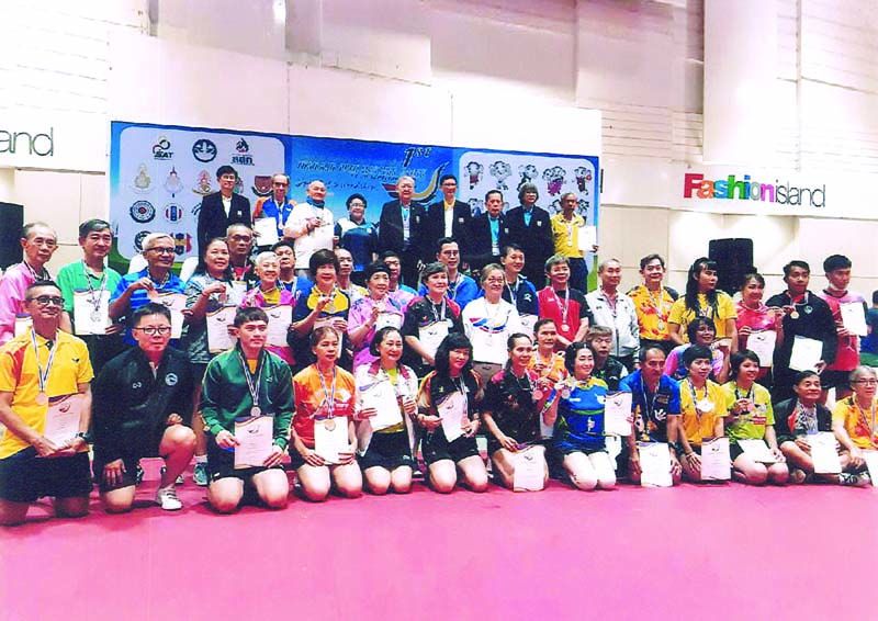 เปิดฉากการแข่งขันกีฬาผู้สูงอายุ ‘ไทยแลนด์ โอเพ่น มาสเตอร์ เกมส์’ ครั้งที่ 1