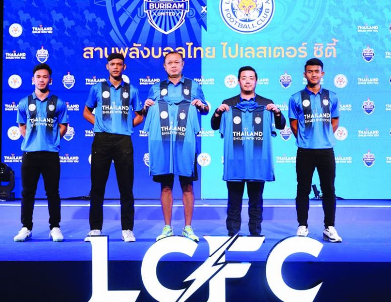 2 สโมสร ผนึกกำลังขยายผลโครงการ THAILAND SMILES WITH YOU