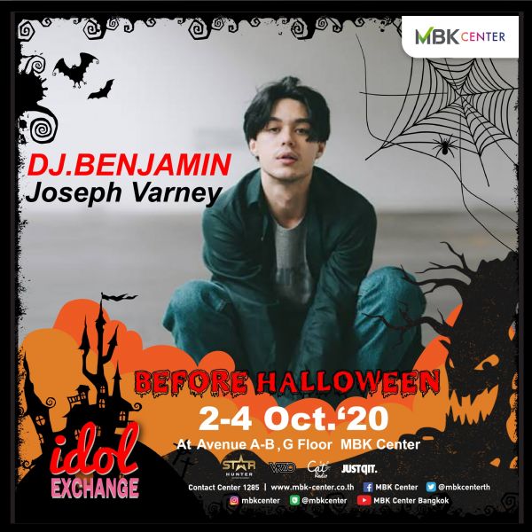 'เอ็ม บี เค เซ็นเตอร์'ชวนบันเทิงเริงใจในคอนเสิร์ต Idol Exchange Before HALLOWEEN 2-4 ตุลานี้