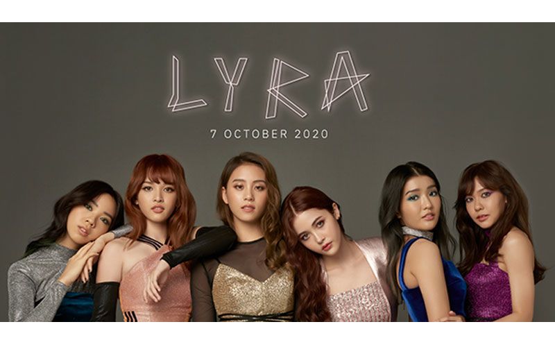 สวยจนแทบจำไม่ได้! ใน 'LYRA'Official MV Teaser ที่ทุกคนต้องทึ่ง!