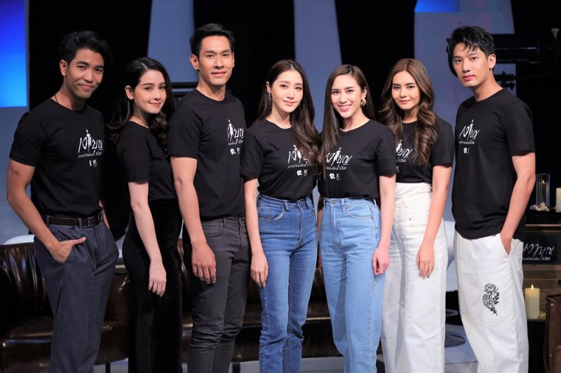 'อ๋อม-พิม'ไลฟ์สด พบแฟน'เงาบุญ'