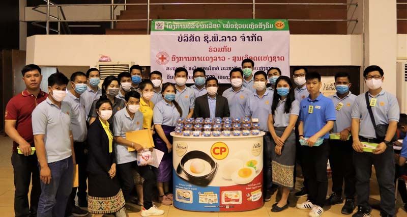 ซี.พี. ลาว ร่วมทำดีบริจาคโลหิตให้กาชาดลาว