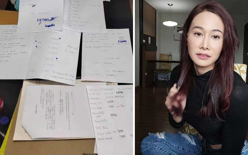 วีจิอย่าลืมแม่นะ!‘ติ๊ก บิ๊กบราเธอร์’ขอบคุณเจ้าหนี้เมตตารอ ปิดได้อีก 3 รายแล้ว