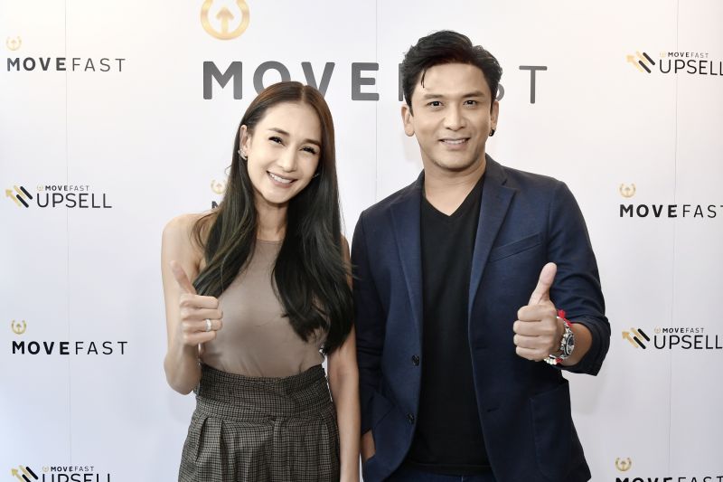Movefast เปิดตัวลูกชายคนแรก Movefast-Upsell'ป๋อ ณัฐวุฒิ'นำทีมแสดงความยินดี