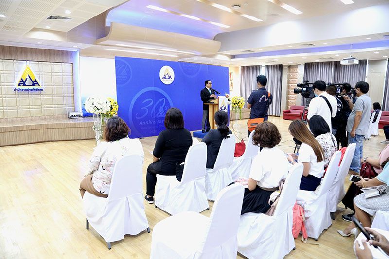 รายงานพิเศษ : ประกันสังคมให้สิทธิผู้ประกันตนอายุ 50 ปีขึ้นไป  รับการฉีดวัคซีนป้องกันโรคไข้หวัดใหญ่