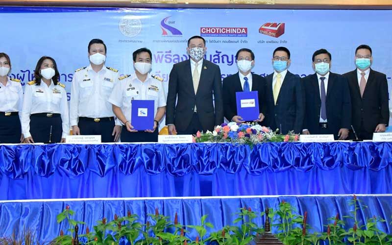 เล็งร่วมทุนทางด่วนเส้นใหม่‘ศรีนครินทร์-สุวรรณภูมิ’/‘รังสิต-องค์รักษ์-นครนายก’