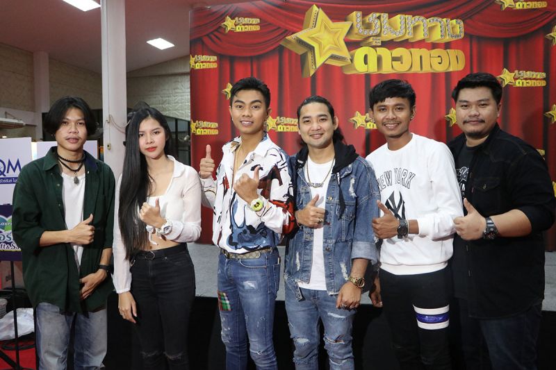 ‘ชุมทางดาวทอง’ จับมือ ‘ส.นักเพลงลูกทุ่งฯ’  สร้างบุญใหญ่จัดกฐินสามัคคี