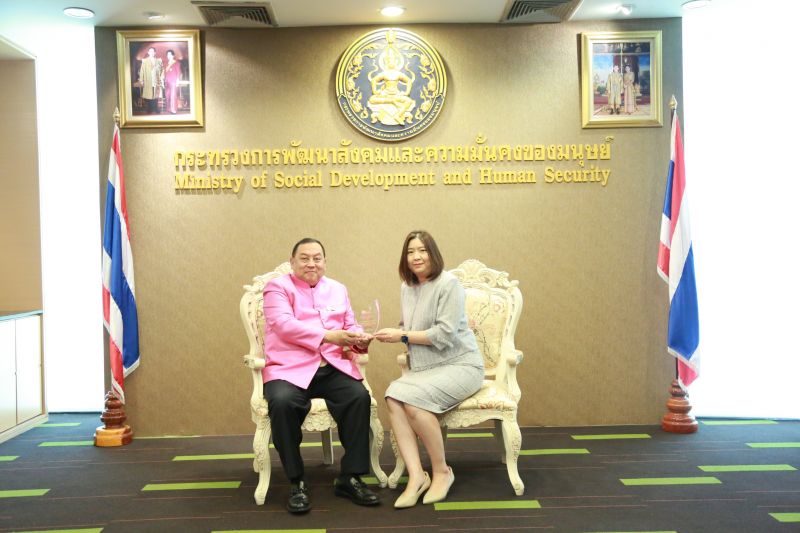'ช่อง7HD' ภูมิใจคว้ารางวัล หน่วยงานพัฒนาสังคมเป็นเลิศ