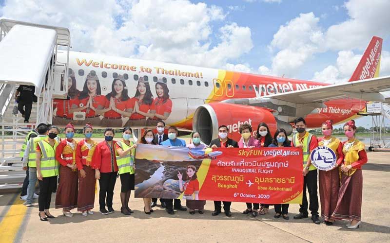 สายการบินไทยเวียตเจ็ทเปิดเที่ยวบินปฐมฤกษ์ 'สุวรรณภูมิ-อุบลราชธานี'