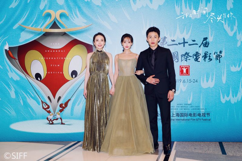 'หลี่หงฉี หลี่อี้ถง' นำทีม'Love You Forever'เดินพรมแดง