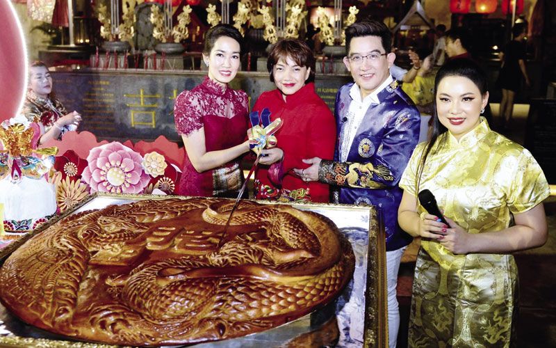 ฉลองเทศกาลไหว้พระจันทร์ ในบรรยากาศสุดชิค