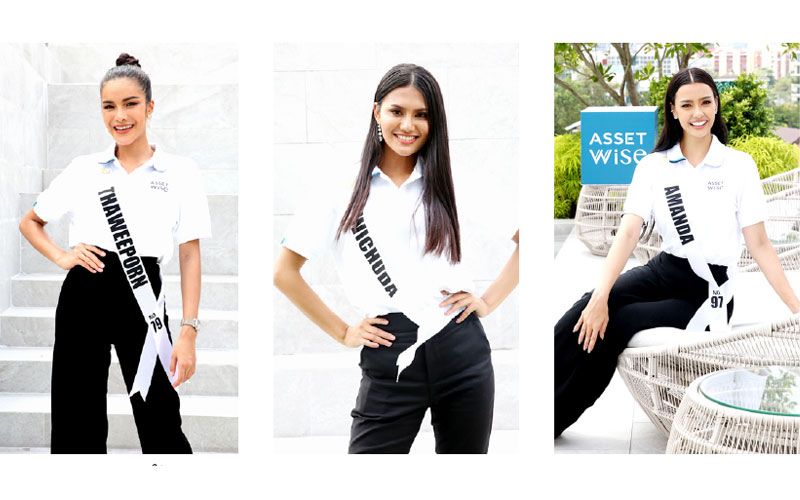 เหล่าสาวงามสุดว้าว!! เปิดห้อง ‘Golden Tiara’  สำหรับผู้ครองมงกุฎ ‘มิสยูนิเวิร์สไทยแลนด์ 2020’