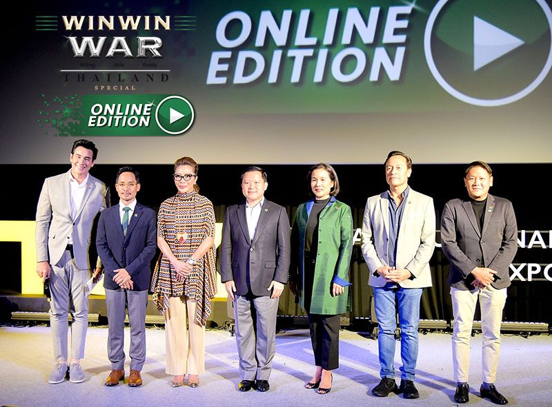 ครั้งแรกบนโลกออนไลน์กับการค้นหาสุดยอดไอเดียธุรกิจชิงเงินรางวัล 2 ล้าน