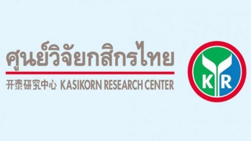 กสิกรฯหนุน‘ช้อปดีมีคืน’  ดึงคนรวยกระตุ้นเศรษฐกิจ