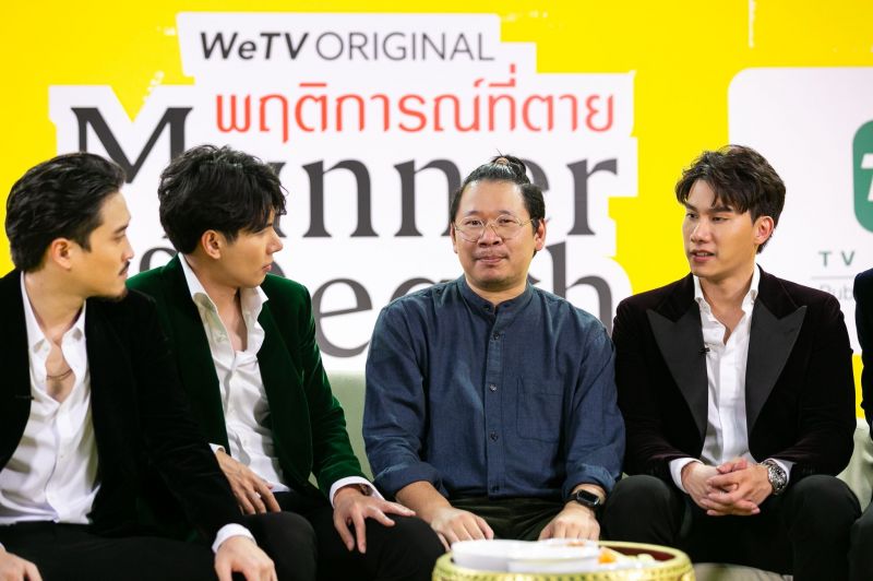 เปิดใจ 'มะเดี่ยว-ชูเกียรติ'คัมแบ็คนั่งแท่นกำกับ ซีรีส์กระแสแรง'พฤติการณ์ที่ตายManner of Death'