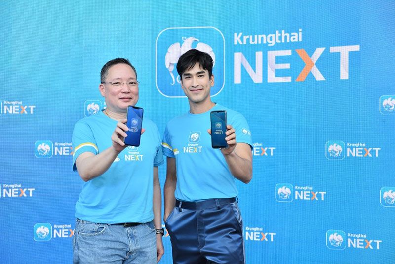 ‘ณเดชน์ คูกิมิยะ’ สุดปลื้มงานรุ่ง