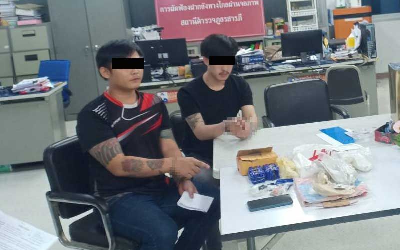 รวบ2หนุ่มเชียงใหม่ค้ายาบ้า เตรียมยึดทรัพย์ ขยายผลล่าตัวการ