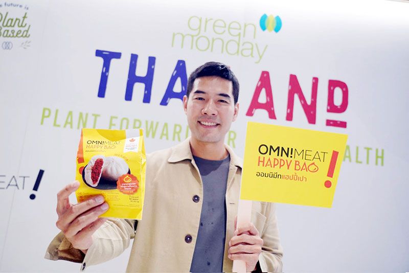 เปิดตัว‘ออมนิมีทแฮปปี้เปา’เมนูอาหารสุขภาพจากพืช
