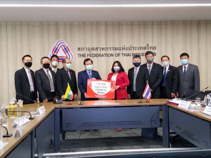 โลกนักอ่านร่วมใจช่วยภัยโควิดในเมียนมา  ซีเอ็ด นำหน้าตั้งโต๊ะรับบริจาคทั่วประเทศ