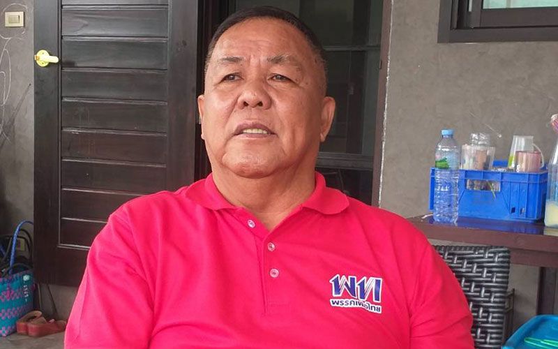 อดีตแกนนำเสื้อแดงอุดรฯโบกมือลา เตือนม็อบนักศึกษา'อย่าจาบจ้วง'