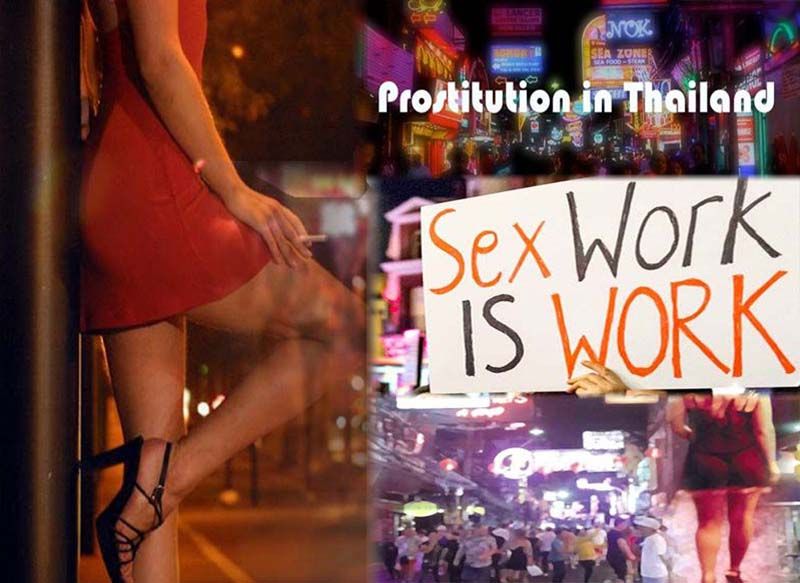 เลิกความผิด‘ค้าประเวณี’  แก้‘ส่วย-ค้ามนุษย์-โรคติดต่อ’