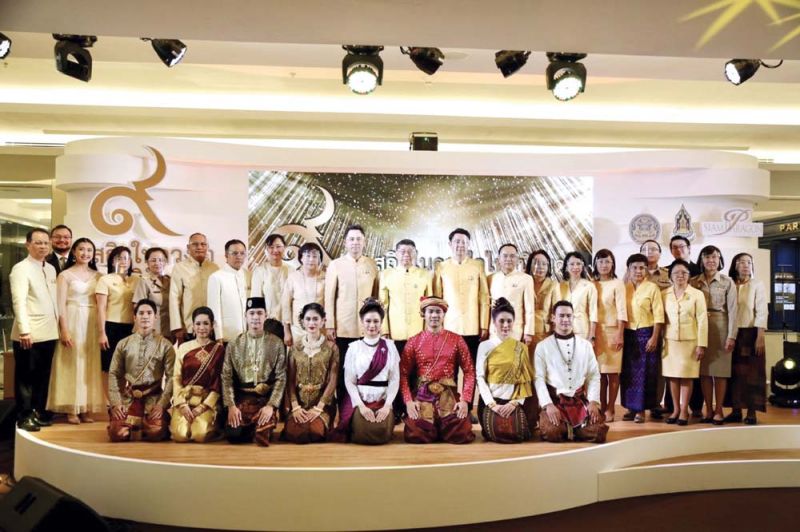 ชาวไทยยังชื่นชมพระบารมี ในหลวง ร.9 ได้จนถึง 18 ต.ค.  6 โซน ของความเป็นมาที่ยังประทับในดวงใจของไทยนิรันดร์