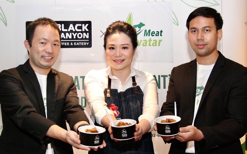 Meat Avatar ร่วมกับ Black Canyon เสิร์ฟเมนูสุดพิเศษ อินเทรนด์อาหารเพื่อสุขภาพ