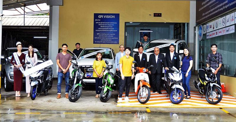 กรังด์ปรีซ์ฯ มอบรางวัลผู้โชคดีงาน'มอเตอร์โชว์ ครั้งที่ 41'