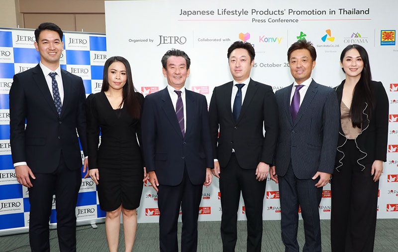 เจโทร กรุงเทพฯ เปิด ‘Japan Mall’ ในไทย  จำหน่ายสินค้าญี่ปุ่นออนไลน์กว่า 70 แบรนด์