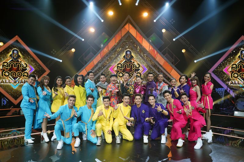 'ช่อง 7HD'เสิร์ฟรายการวาไรตี้สุดปัง มอบความสุขส่งท้ายปี