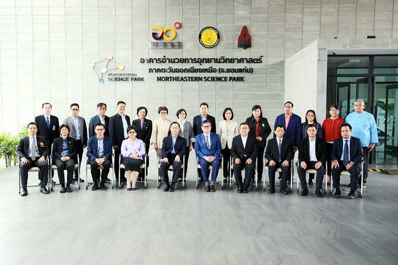 ‘เอนก’จับมือ‘ม.ขอนแก่น-6สถาบันเครือข่าย’  ตั้งเป้าใช้‘งานวิจัย’พัฒนาภาคอีสานอย่างยั่งยืน