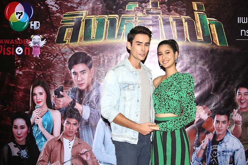 ‘หลุยส์-พิ้งค์พลอย’นำทีมผู้จัดนักแสดง  สุดฟินกับกิจกรรม Fan Meeting ละคร‘สิงห์สั่งป่า’