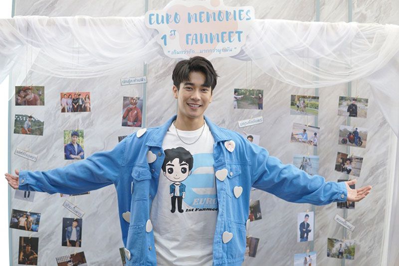 ‘ยูโร’ ปลื้ม ! มีตติ้งครั้งแรก  ‘คนรักยูโร’ ให้กำลังใจเพียบ