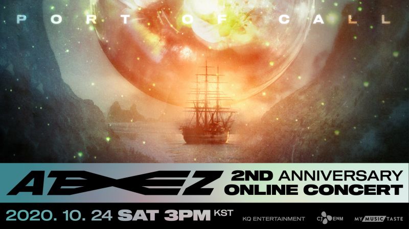 ATEEZ ส่งคลิปถึง ATINY ทั่วโลก ร่วมฉลองครบรอบ 2 ปี กับคอนเสิร์ตออนไลน์เสาร์ที่ 24 ต.ค.นี้