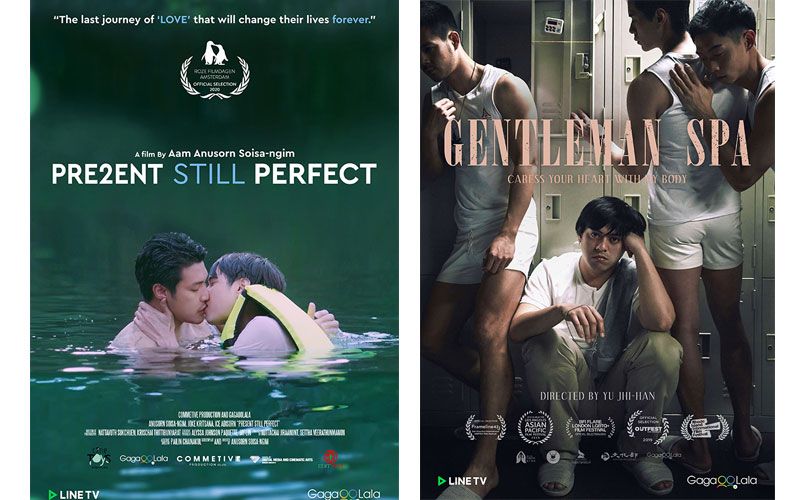 'LINE TV' เพิ่มความหลากหลายชวนดูหนัง'LGBTQ+'คุณภาพจาก 'GagaOOLala'ฟรีได้แล้ววันนี้