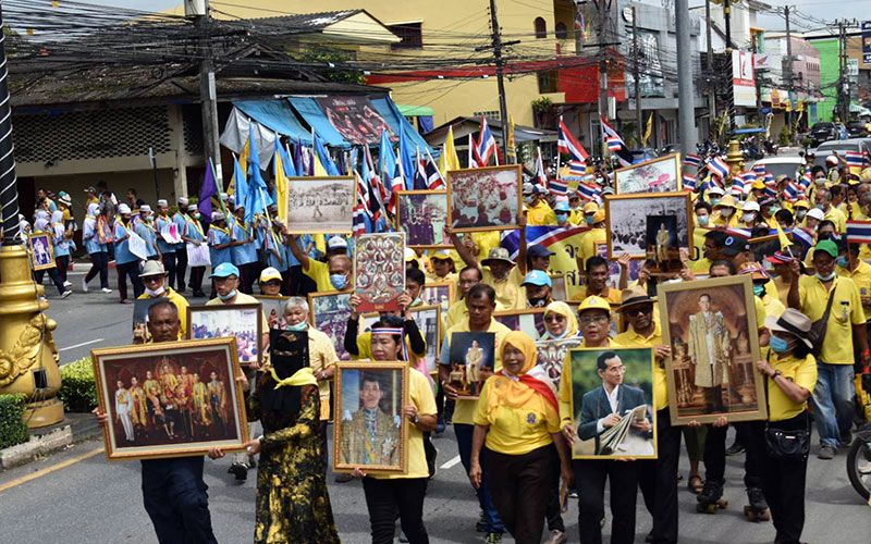 'คนรักในหลวงสตูล'พร้อมใจสวมเสื้อเหลือง ประกาศลั่นปกป้องสถาบัน