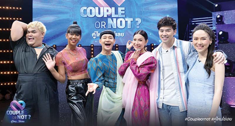 ‘ต้นหอม-นุ้ย’ สุดภูมิใจ Couple or Not? คู่ไหน…ใช่เลย  เข้าชิงรางวัล Asian Academy Creative Awards