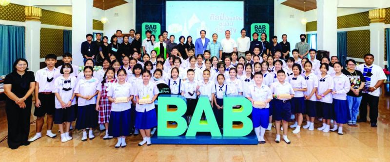 เยาวชนโครงการ ‘เยาวชนเจ้าบ้าน สืบสานวัฒนธรรม’  ออกแบบแผนที่นำเที่ยว ‘ศิลป์ร่วมสร้าง ชุมชนร่วมสุข’