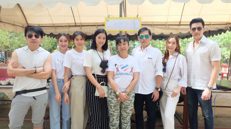'กลุ่มศิลปินจิตอาสา'ร่วมกับ'สถาบันสอนการแสดงบุญเบิกดาว'ร่วมบุญงานกฐิน-เปิดโรงทาน