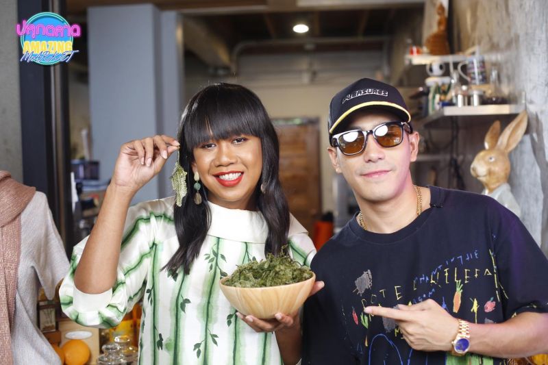 'ช่อง 3' ส่ง'เจนนี่ ปาหนัน'ปลุกตลาดAMAZING MARKET !!