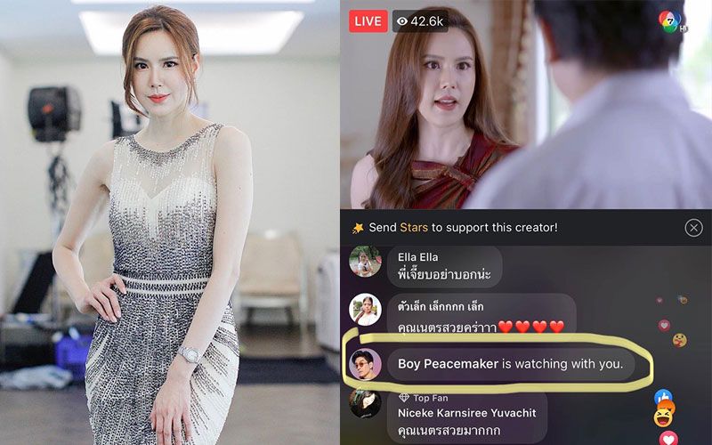 แฟนคลับตัวยง 'บอย พีชเมเกอร์' ติดตามผลงานของภรรยา 'เจี๊ยบ พิจิตตรา' ชนิดติดหน้าจอ !!!