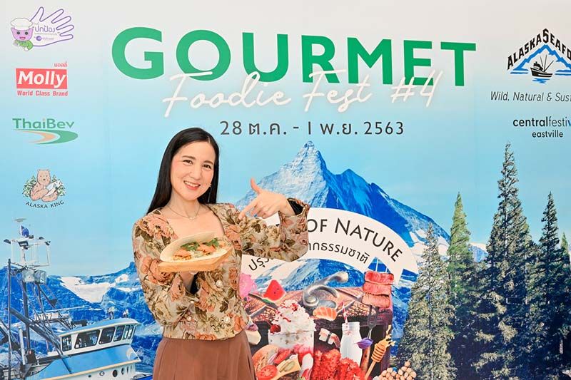 ฉลอง 20 ปี Gourmet & Cuisine ยกทัพร้านอร่อย ‘Gourmet Foodie Fest#4’ บุกเซ็นทรัลเฟสติวัล อีสต์วิลล์