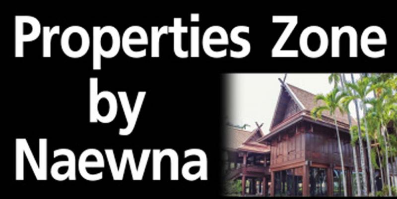 Properties Zone by Naewna : 30 ตุลาคม 2563