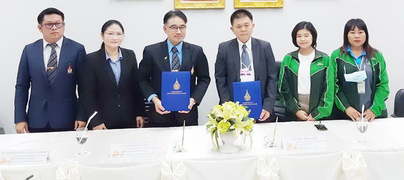รายงานพิเศษ : ‘ตลาดศรีเมืองทอง’ จับมือกับมทร.อีสาน-ทีโอที  ส่งเสริมและพัฒนาการเกษตรสมัยใหม่ด้วยเทคโนโลยีล้ำหน้า