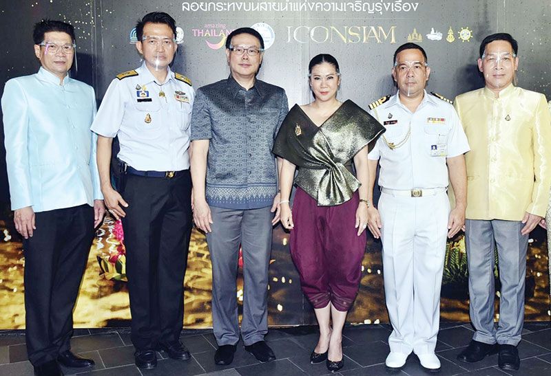 ลอยกระทงบนสายน้ำแห่งความเจริญรุ่งเรือง