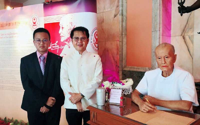 'สมมาตร'ห่วงดนตรีไทยสูญหาย เร่งปลุกฝังคนรุ่นใหม่ สนใจสืบทอดมรดกชาติ