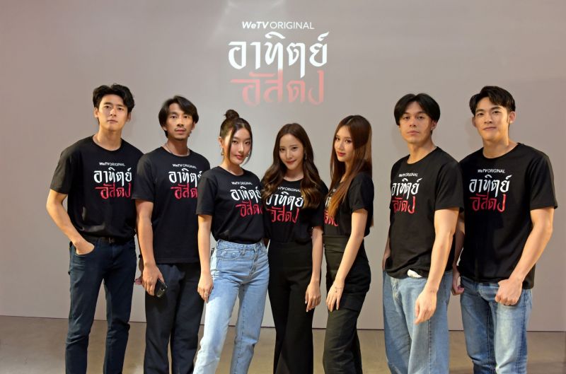 งานหลอนต้องมา!'อาทิตย์อัสดง'จัดรอบพิเศษ'พิกเล็ท-สกุล'นำทีมเปิดประสบการณ์สยองขวัญ