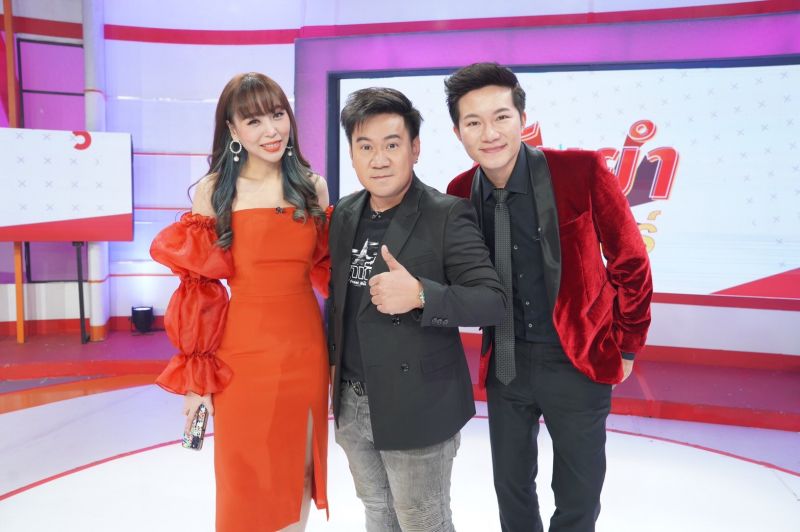 'จุ๊บจิ๊บ เชิญยิ้ม' อวดตะกรุดวัดดัง เชื่อช่วยให้รุ่งเรือง  พาให้รอดตายได้ราวปาฏิหาริย์