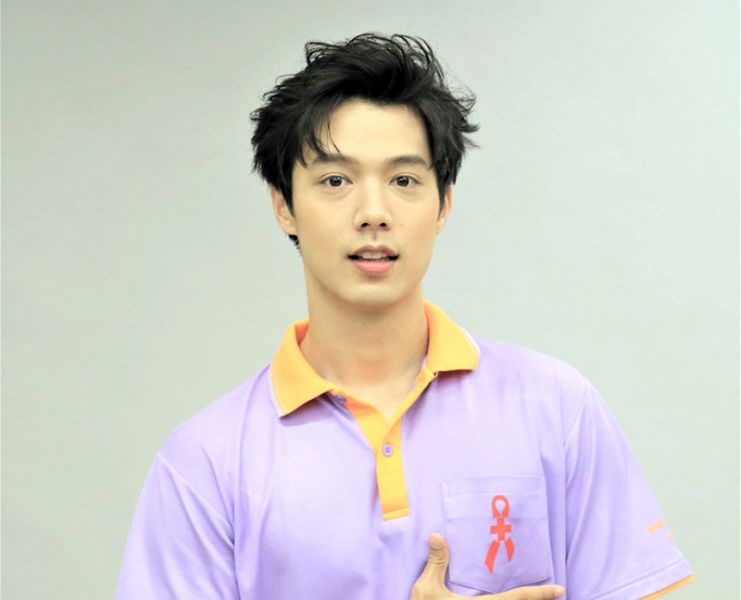 ‘จ๊อบ-ธัชพล’ ชวนทุกคนหยุดตีตราผู้ติดเชื้อ!!!  พร้อมเผยความรู้สึกการได้เป็นพรีเซ็นเตอร์งาน‘วันเอดส์โลก ปี’63’